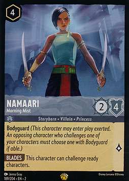 Namaari - Morning Mist