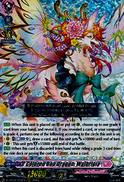 Colored Bop Dragon, Walbrigia