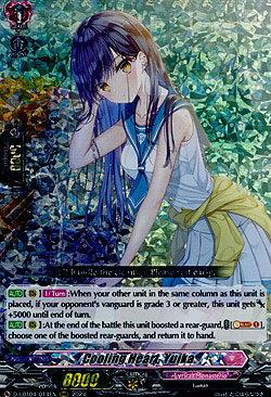 Cooling Heart, Yuika