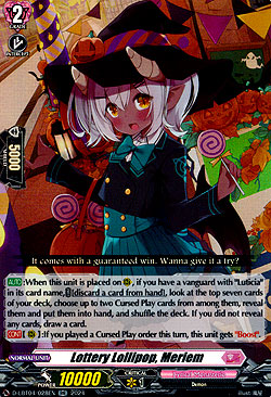 Lottery Lollipop, Meriem