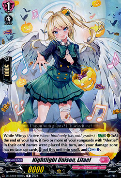 Nightlight Unison, Litael
