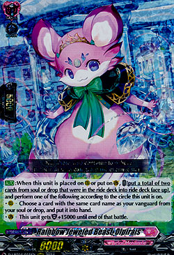 Rainbow Jeweled Beast, Olpirais