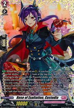 Rose of Exaltation, Custodia