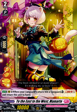 To the East to the West, Mamarte