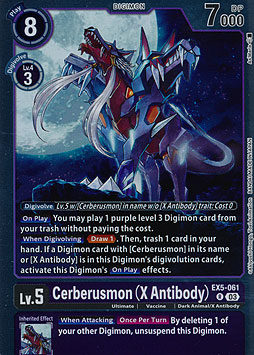 Cerberusmon (X Antibody)