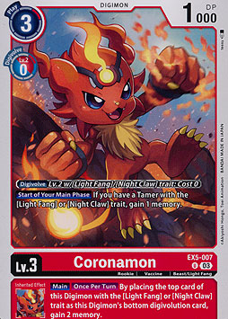 Coronamon
