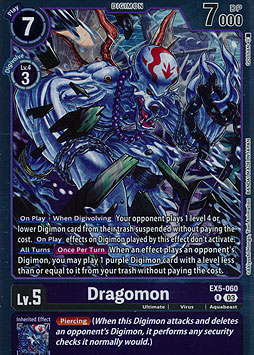 Dragomon