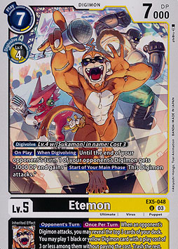 Etemon