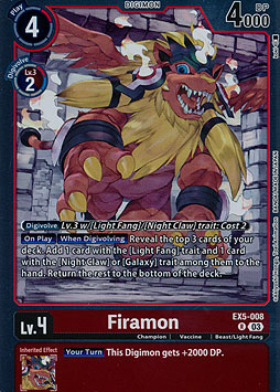 Firamon