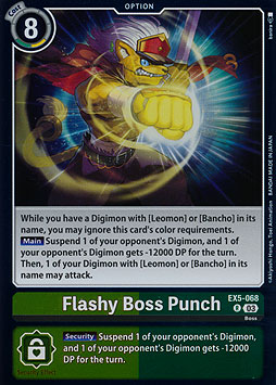 Flashy Boss Punch