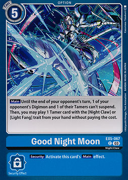Good Night Moon
