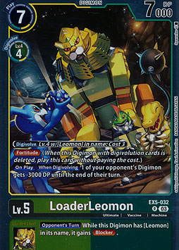 LoaderLeomon