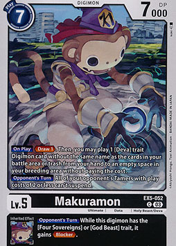 Makuramon