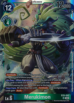 Merukimon