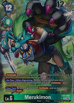 Merukimon