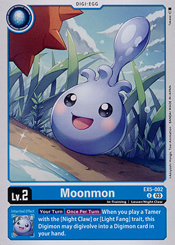 Moonmon