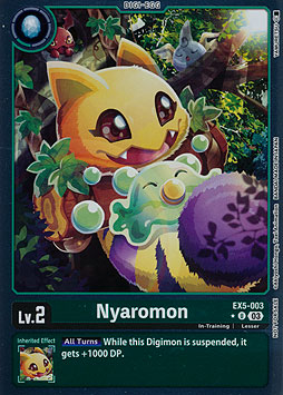 Nyaromon