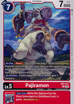 Pajiramon