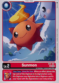 Sunmon