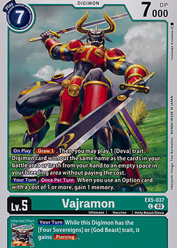 Vajramon
