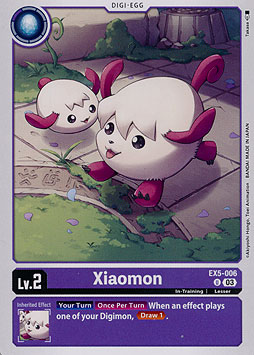 Xiaomon