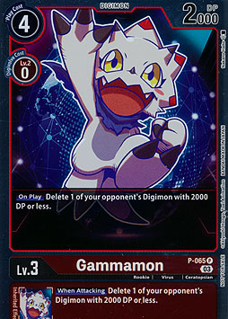 Gammamon