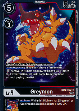 Greymon
