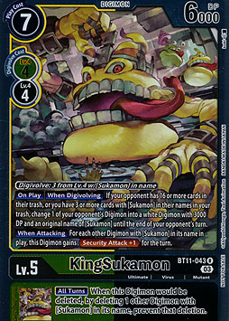 KingSukamon
