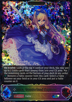 Alice, Wonderland Explorer (Evolved)