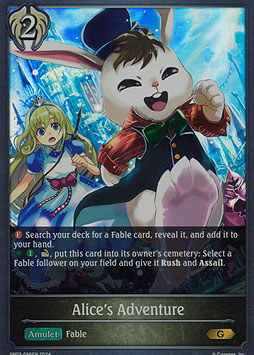 Alice