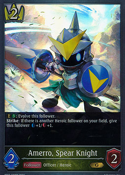 Amerro, Spear Knight