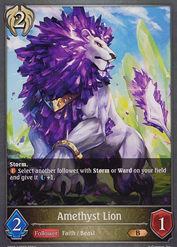 Amethyst Lion