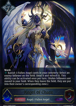 Angel of Chaos