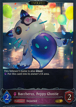 Baccherus, Peppy Ghostie (Evolved)