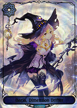 Daria, Dimension Drifter