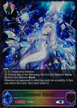 Diamond Master