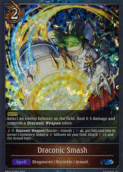 Draconic Smash