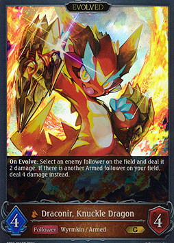 Draconir, Knuckle Dragon (Evolved)