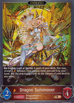 Dragon Summoner (Evolved)