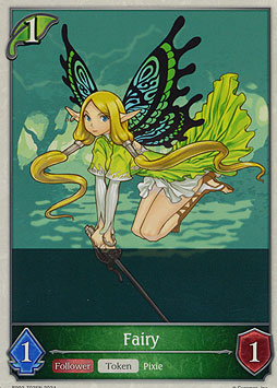 Fairy