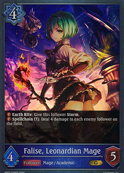 Falise, Leonardian Mage