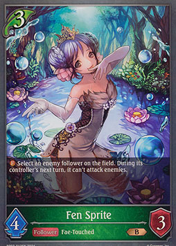 Fen Sprite