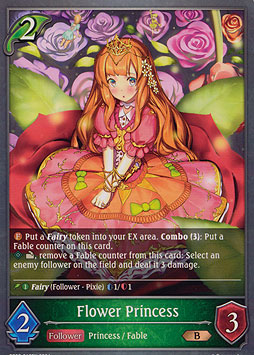 Flower Princess