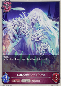 Gargantuan Ghost
