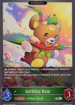 Gerbera Bear (Evolved)