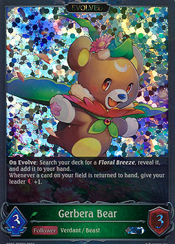 Gerbera Bear (Evolved)