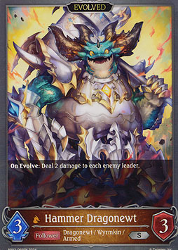 Hammer Dragonewt (Evolved)