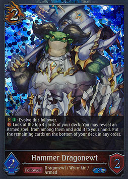 Hammer Dragonewt