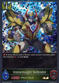 Ironwrought Defender