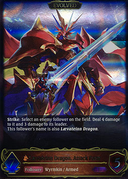 Laevateinn Dragon, Attack Form (Evolved)